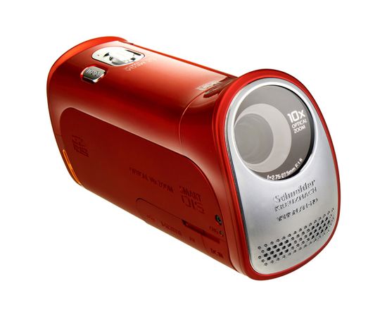 Compact Full HD Camcorder, 5 image