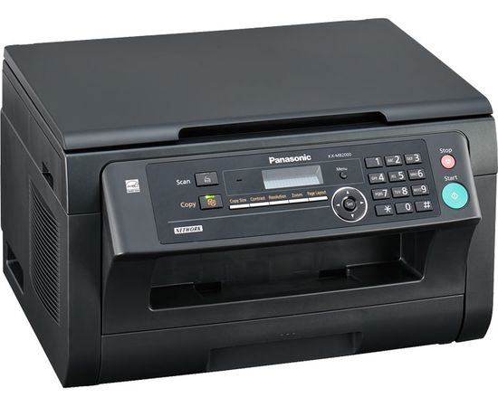 Panasonic KX-MB2000 24PPM 3-in-1 Monochrome Laser MFP, 3 image
